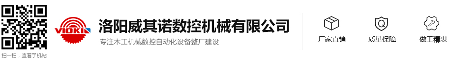 高溫涂料,高溫油漆,200-1200℃耐高溫涂料_耐高溫涂料廠家_耐高溫防腐涂料_有機硅耐高溫漆-洛陽瑞馳雷德涂料有限公司