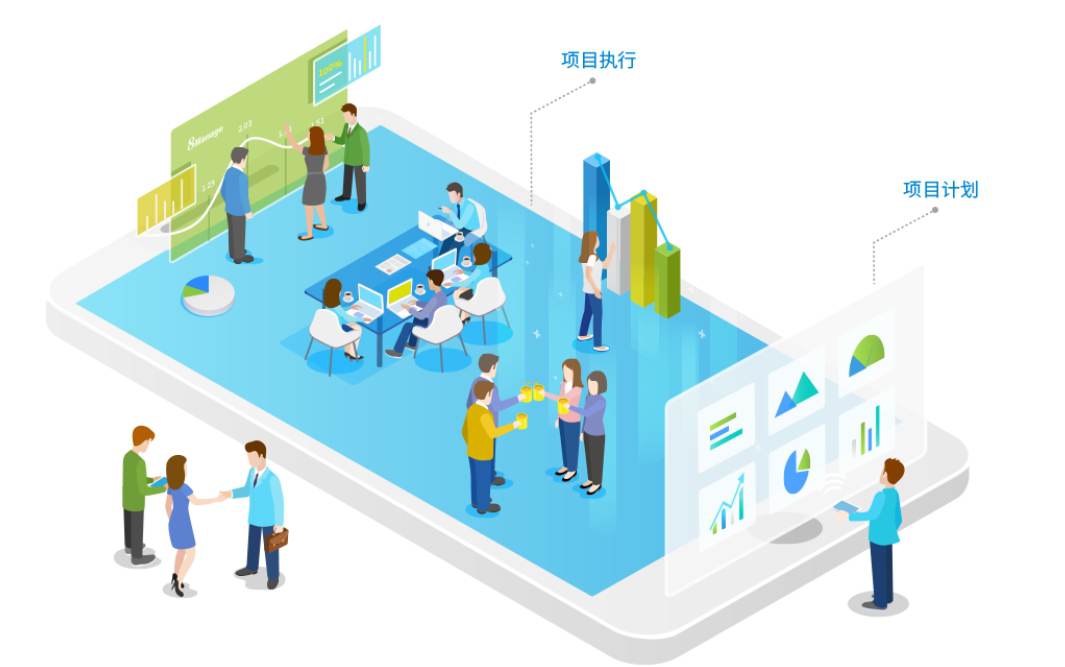  建設(shè)工程項(xiàng)目管理系統(tǒng)如何選擇？知行華智