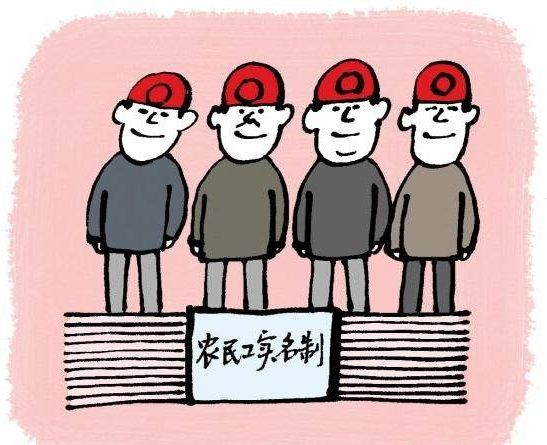 8月1日起，全省推進建筑工人勞務(wù)實名制！勞務(wù)實名制管理系統(tǒng)