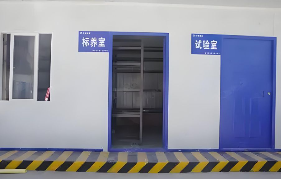 標(biāo)養(yǎng)室監(jiān)測系統(tǒng)是什么？一般用在什么地方？