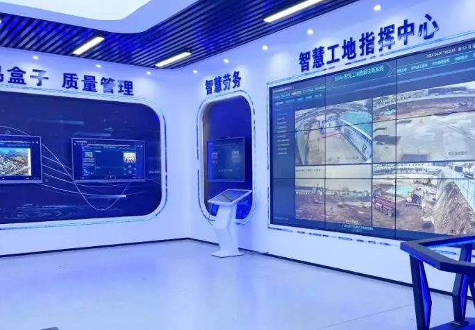 智慧工地管理平臺，革新建筑行業的力量