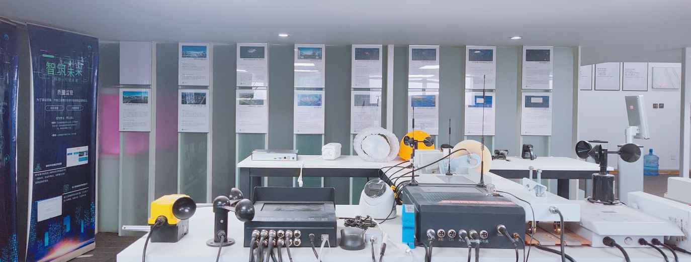 智慧工地信息化平臺(tái)哪家好？知行華智