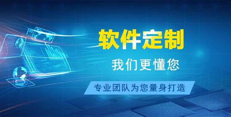 西安深基坑監(jiān)測(cè)系統(tǒng)哪家專業(yè)可靠?定制方案費(fèi)用全解析! 西安深基坑監(jiān)測(cè)系統(tǒng)哪家專業(yè)可靠?定制方案費(fèi)用全解析!